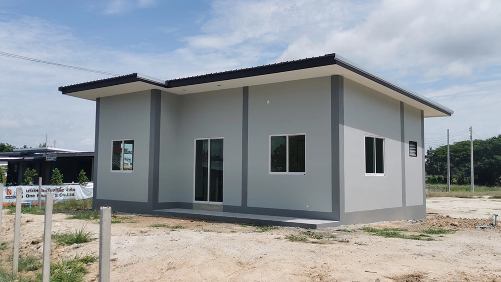 รับสร้างบ้าน เชียงใหม่